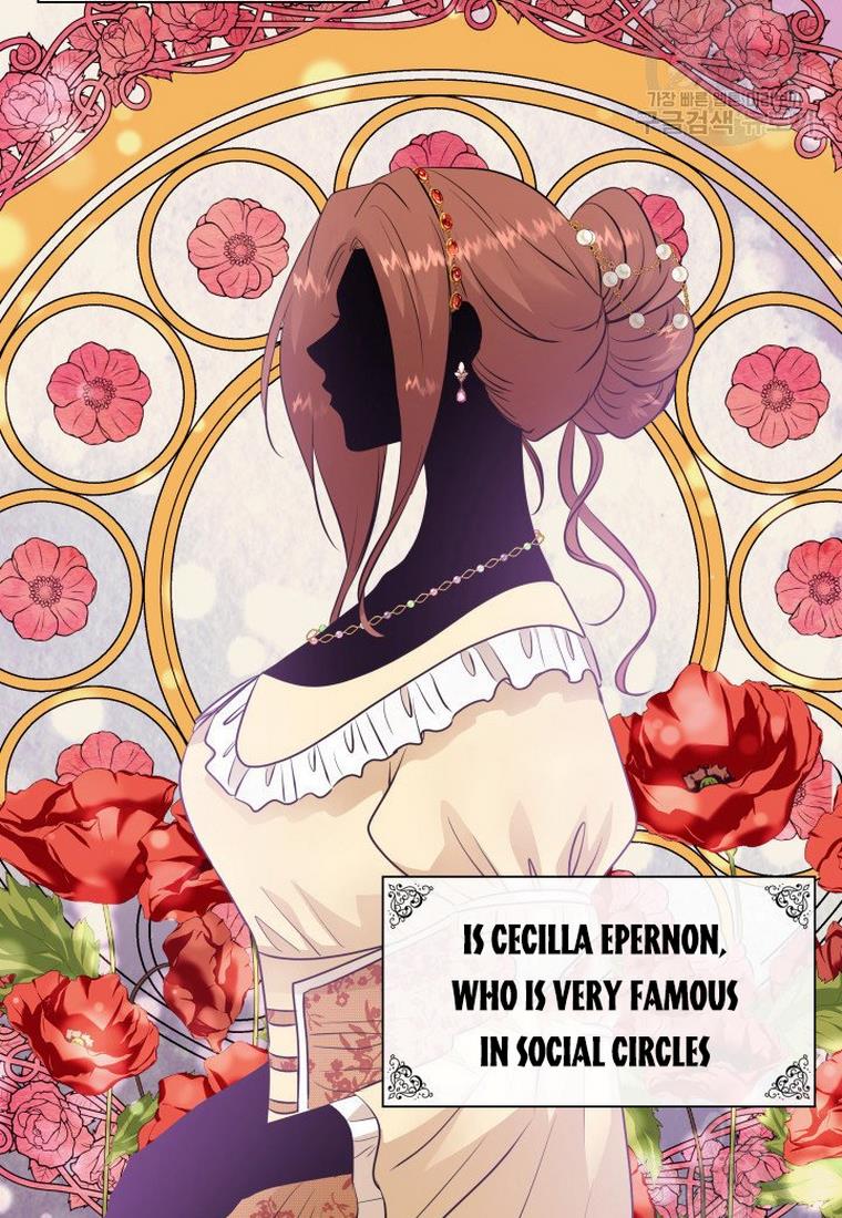 Marriage and Sword Chapter 15 - Page 28