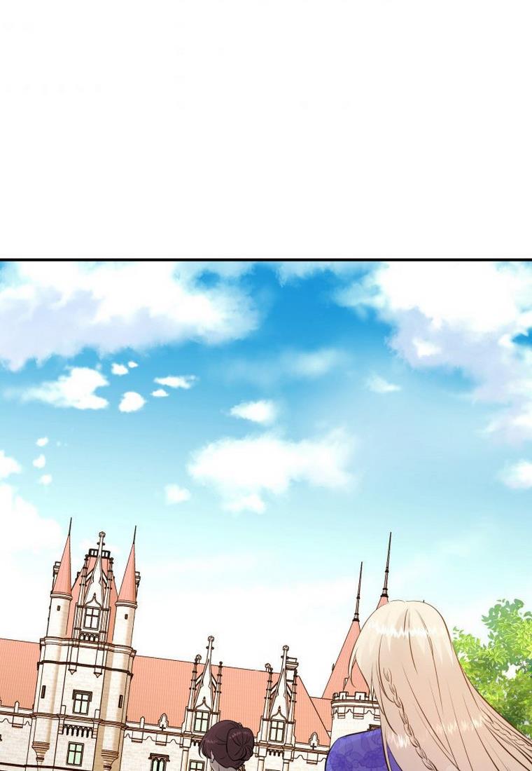 Marriage and Sword Chapter 15 - Page 32