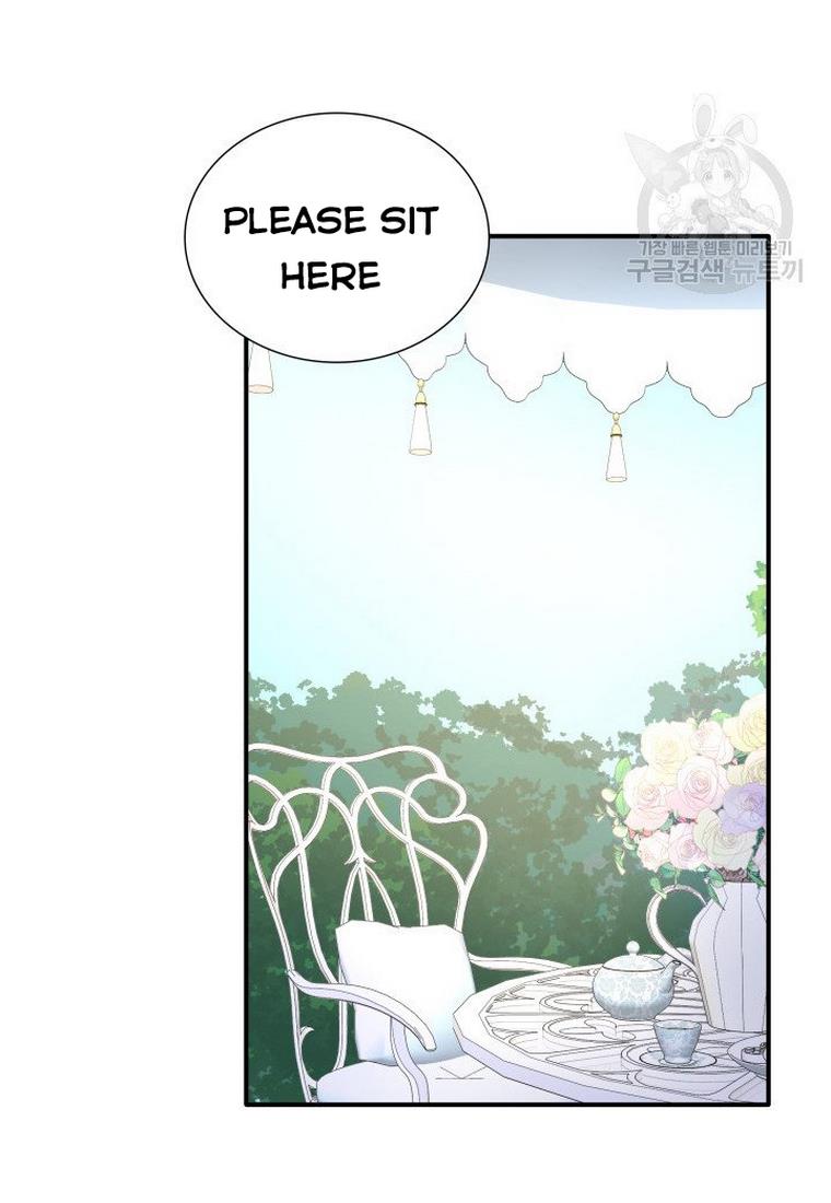 Marriage and Sword Chapter 15 - Page 42