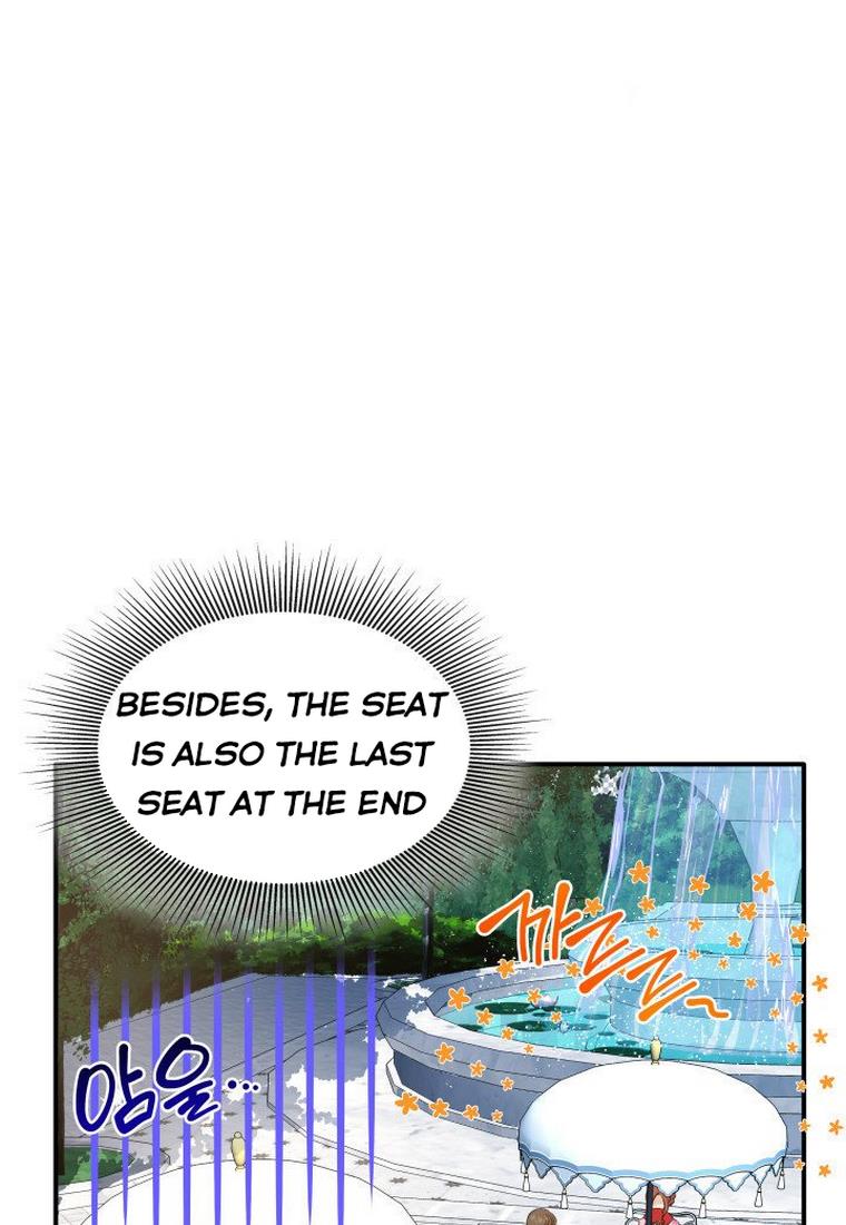 Marriage and Sword Chapter 15 - Page 43