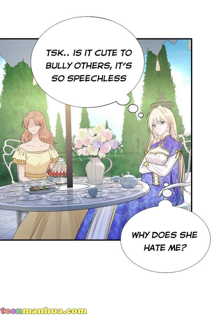 Marriage and Sword Chapter 15 - Page 45