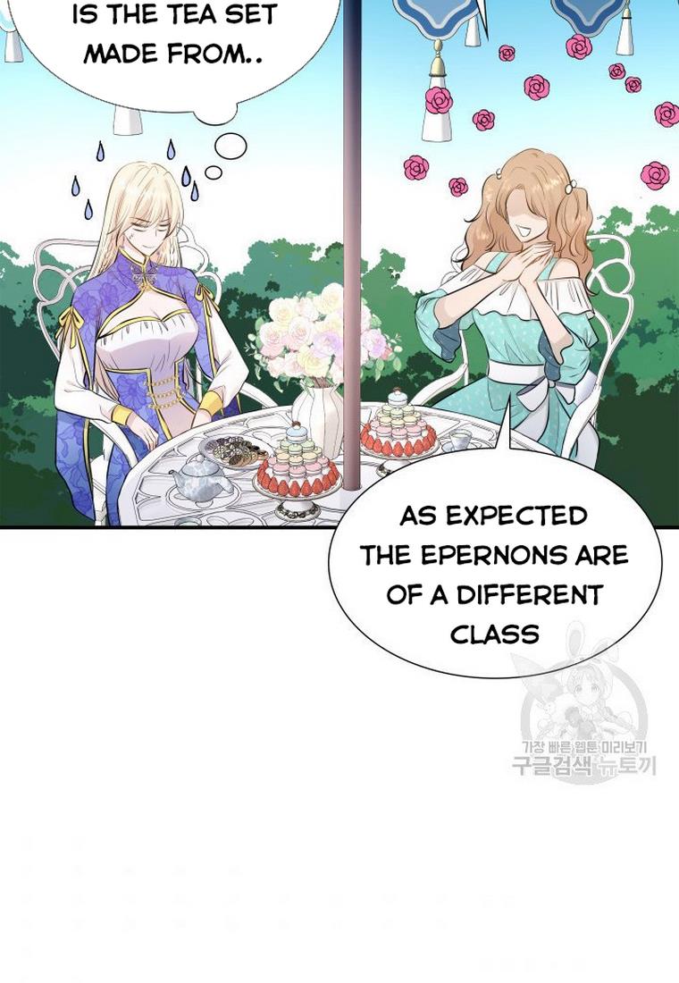 Marriage and Sword Chapter 15 - Page 48