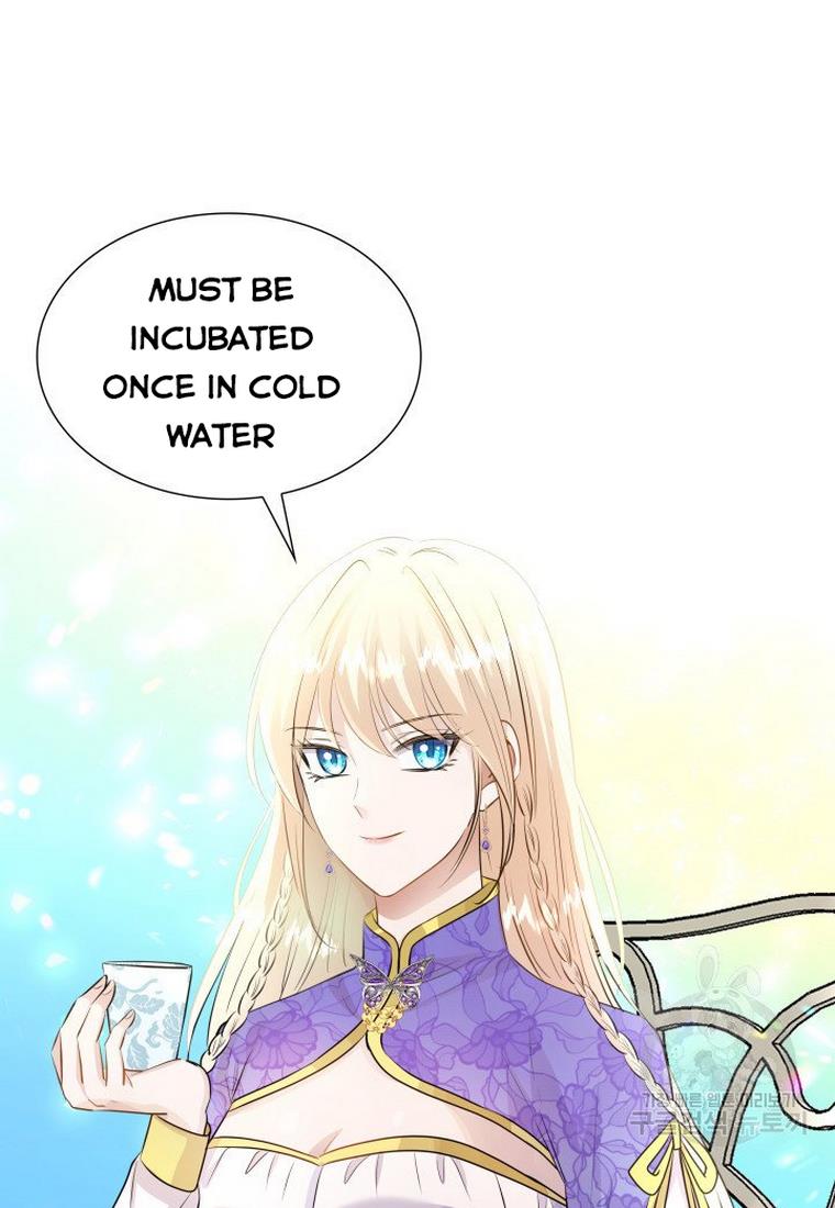 Marriage and Sword Chapter 15 - Page 56