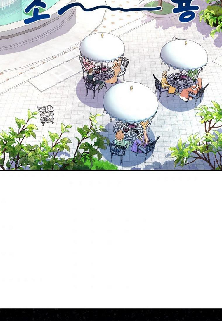 Marriage and Sword Chapter 15 - Page 58