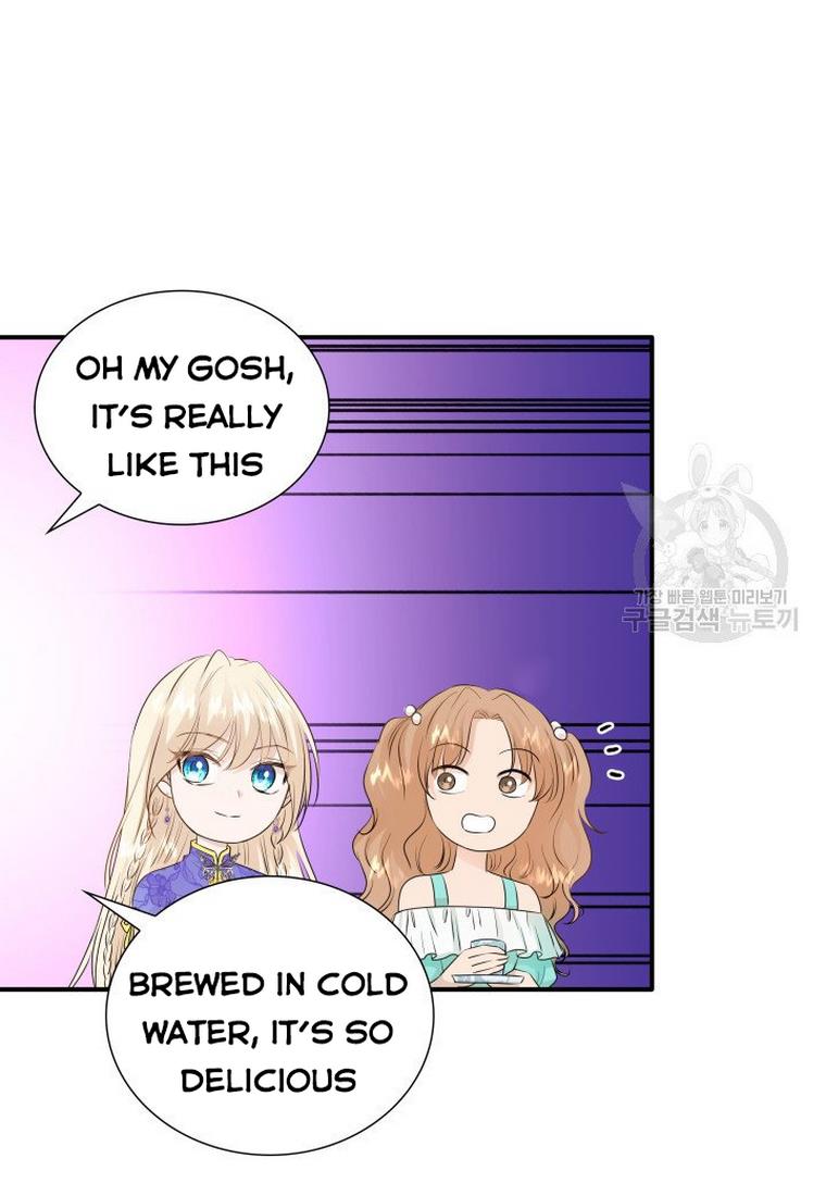 Marriage and Sword Chapter 15 - Page 63