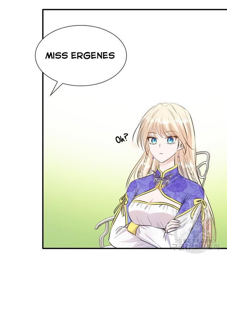 Marriage and Sword Chapter 15 - Page 71