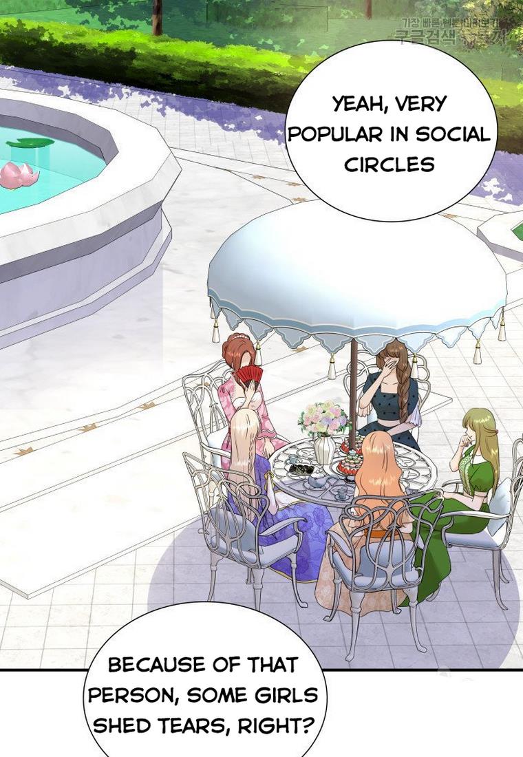 Marriage and Sword Chapter 15 - Page 82