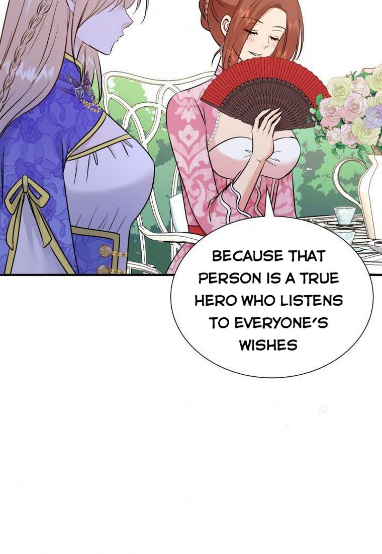 Marriage and Sword Chapter 15 - Page 86