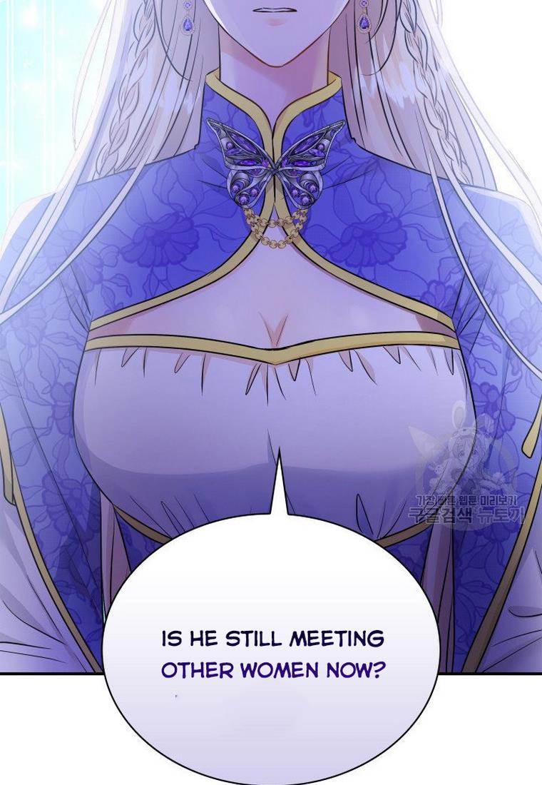 Marriage and Sword Chapter 15 - Page 90