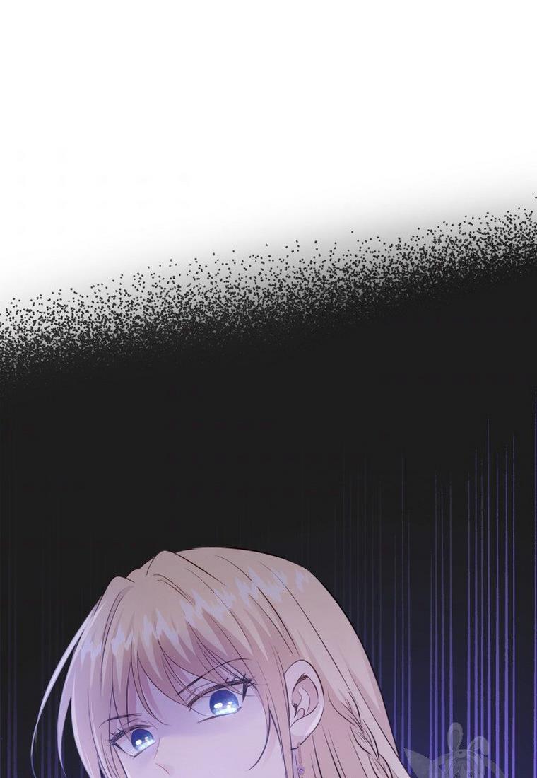 Marriage and Sword Chapter 15 - Page 95