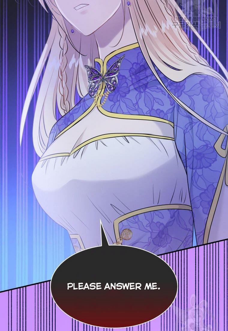 Marriage and Sword Chapter 15 - Page 96