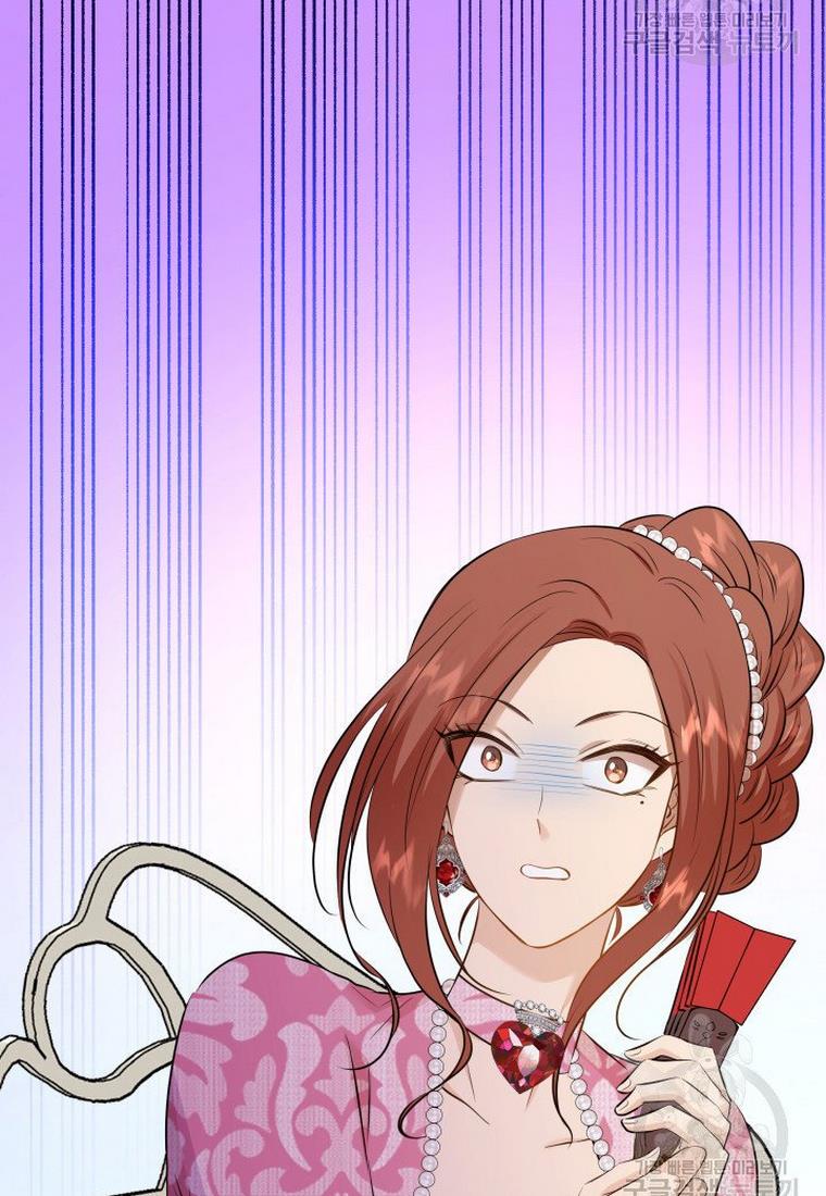 Marriage and Sword Chapter 15 - Page 97