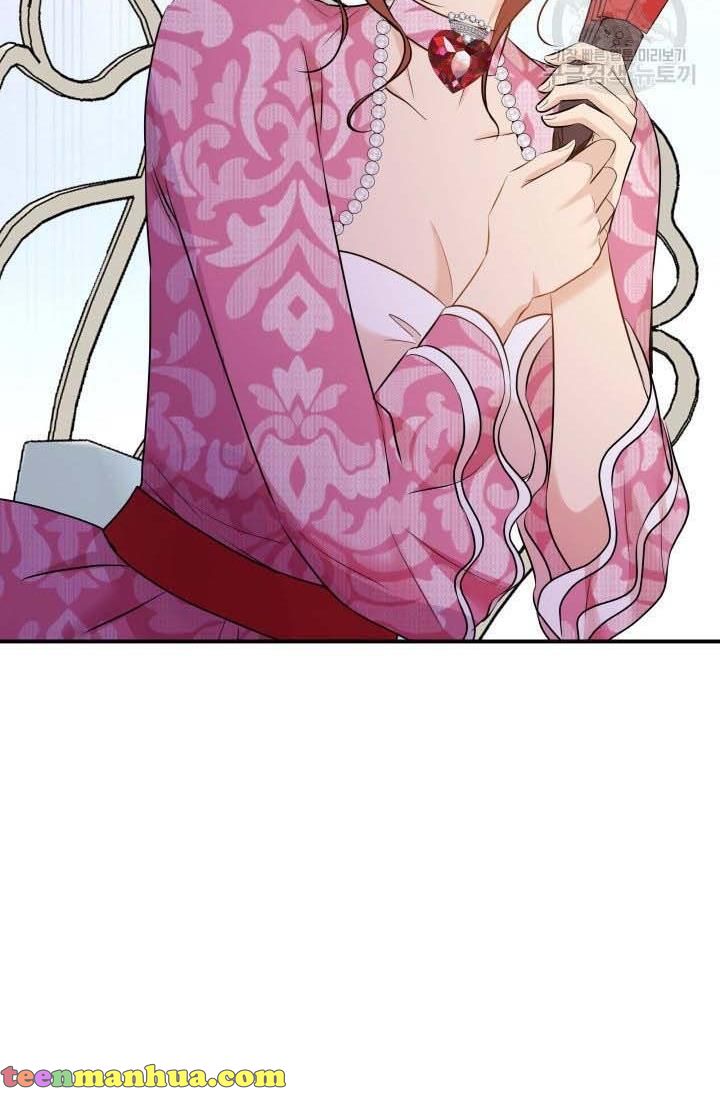 Marriage and Sword Chapter 16 - Page 4