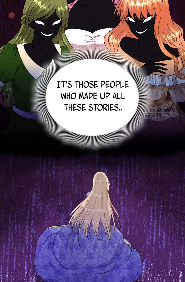 Marriage and Sword Chapter 16 - Page 9