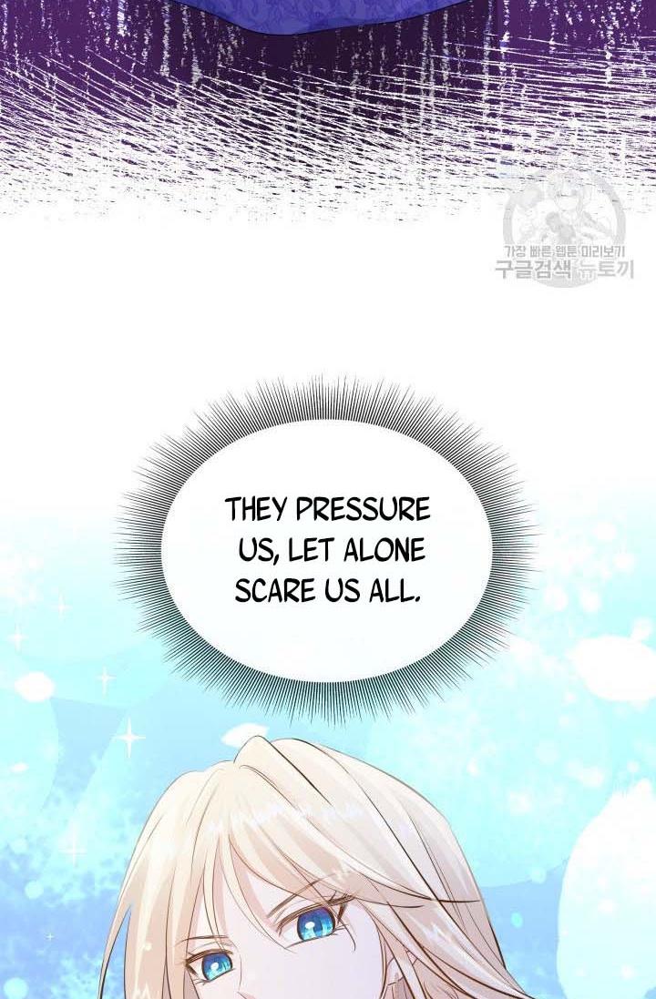 Marriage and Sword Chapter 16 - Page 10