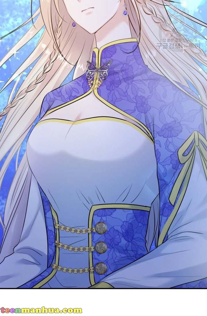 Marriage and Sword Chapter 16 - Page 11