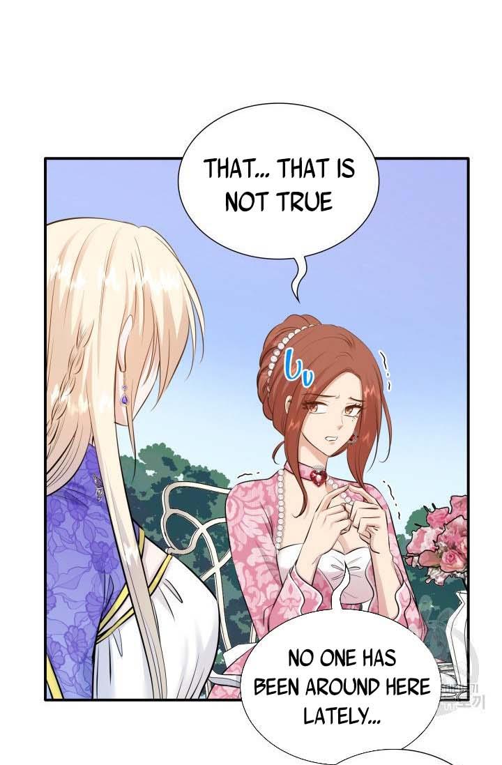 Marriage and Sword Chapter 16 - Page 14