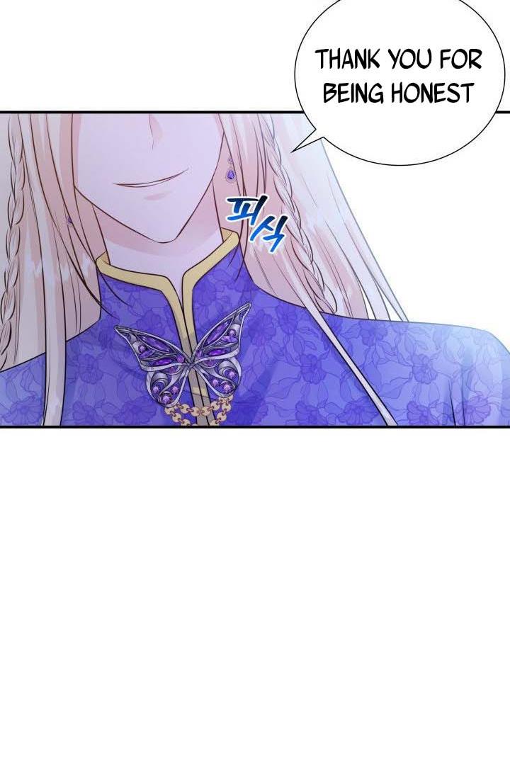 Marriage and Sword Chapter 16 - Page 15