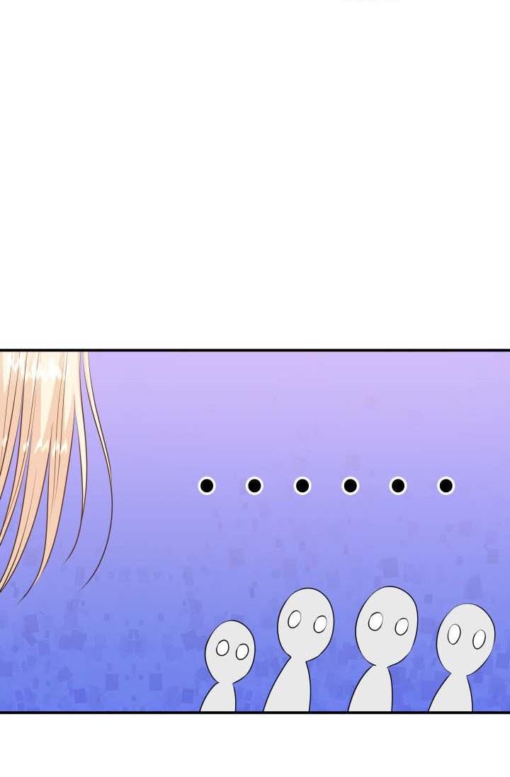 Marriage and Sword Chapter 16 - Page 19