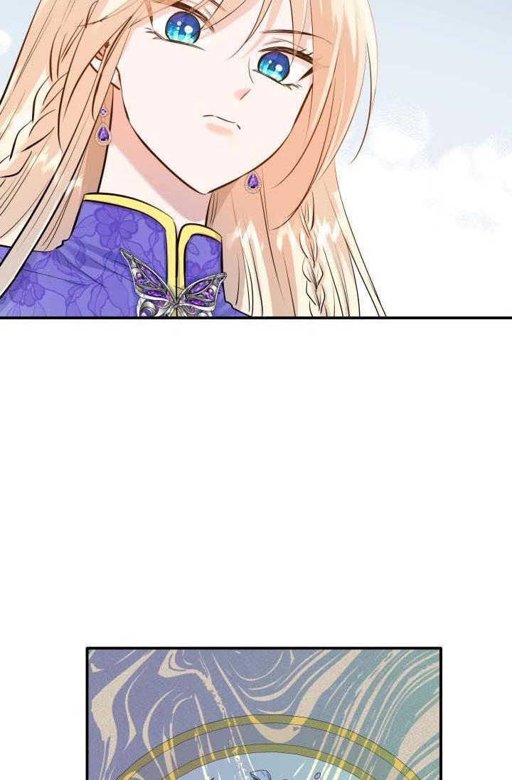 Marriage and Sword Chapter 16 - Page 27