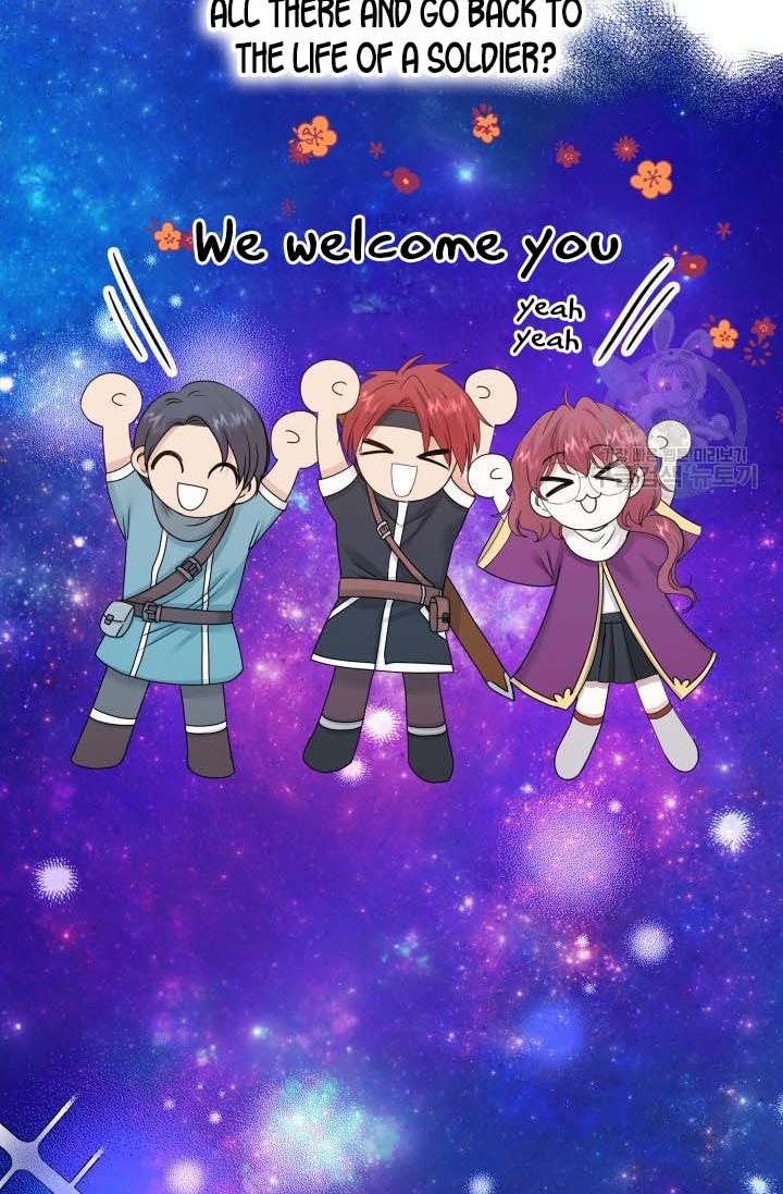 Marriage and Sword Chapter 16 - Page 29