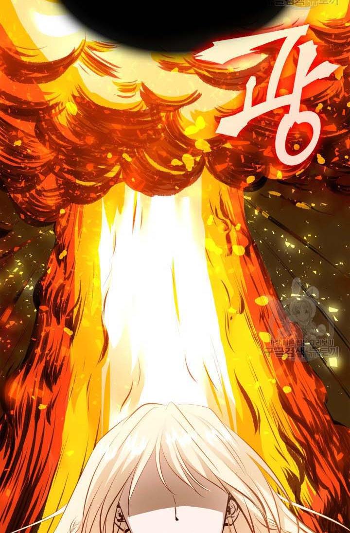 Marriage and Sword Chapter 16 - Page 34