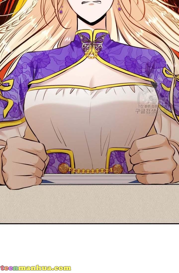 Marriage and Sword Chapter 16 - Page 35