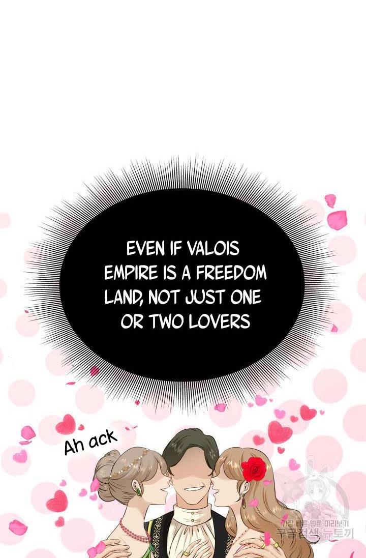 Marriage and Sword Chapter 16 - Page 36