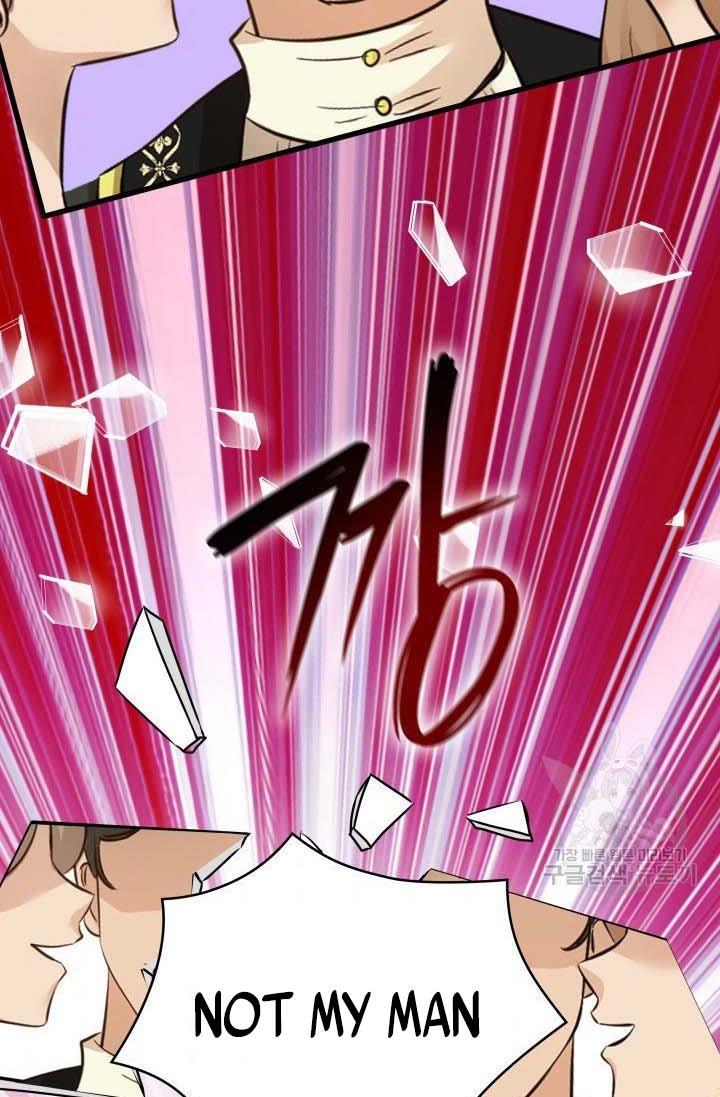 Marriage and Sword Chapter 16 - Page 38