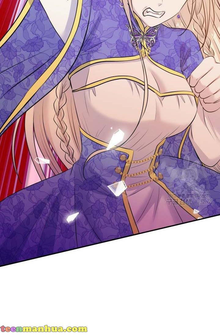 Marriage and Sword Chapter 16 - Page 40