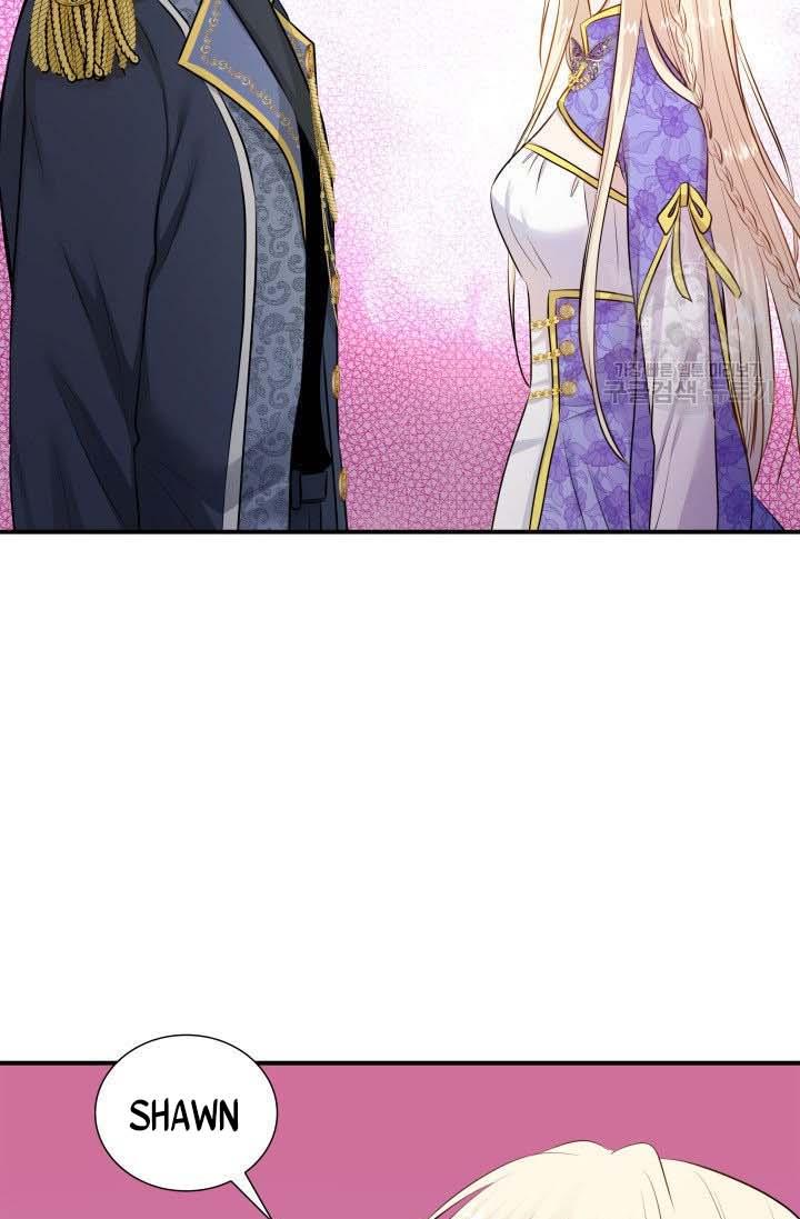 Marriage and Sword Chapter 16 - Page 46