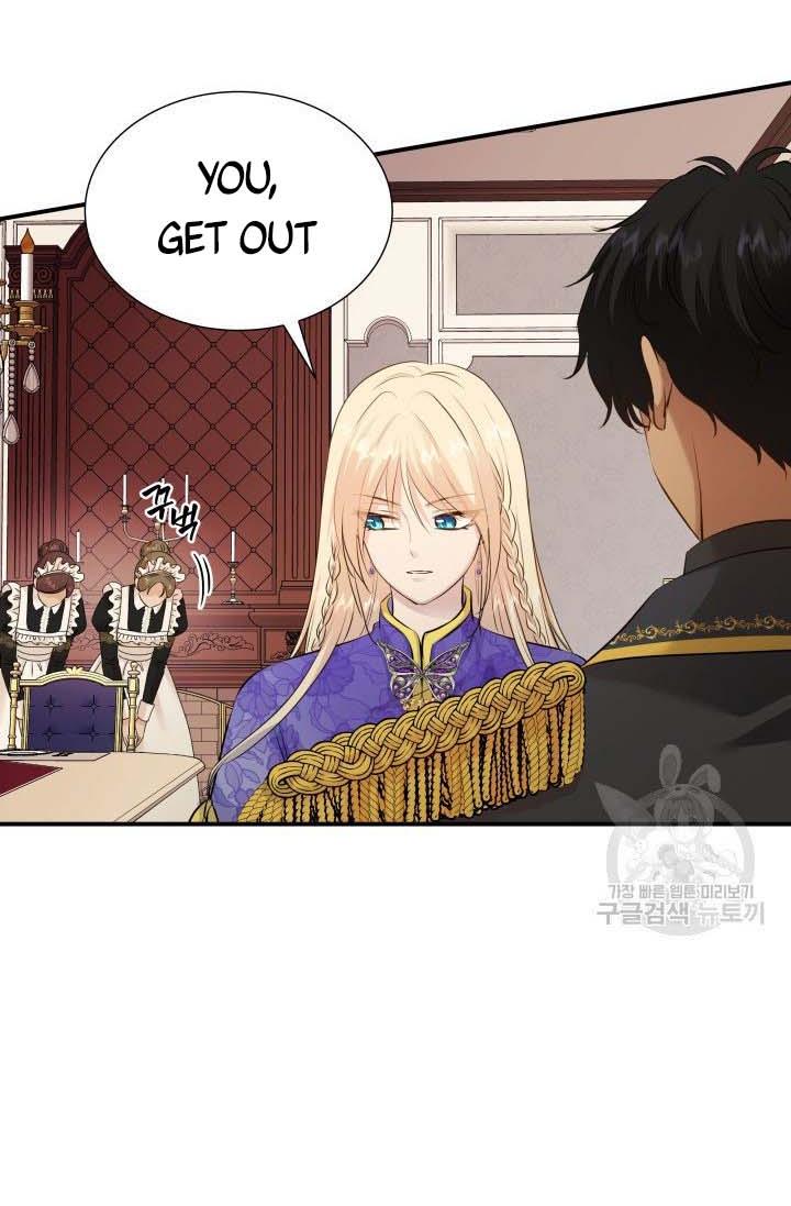 Marriage and Sword Chapter 16 - Page 52