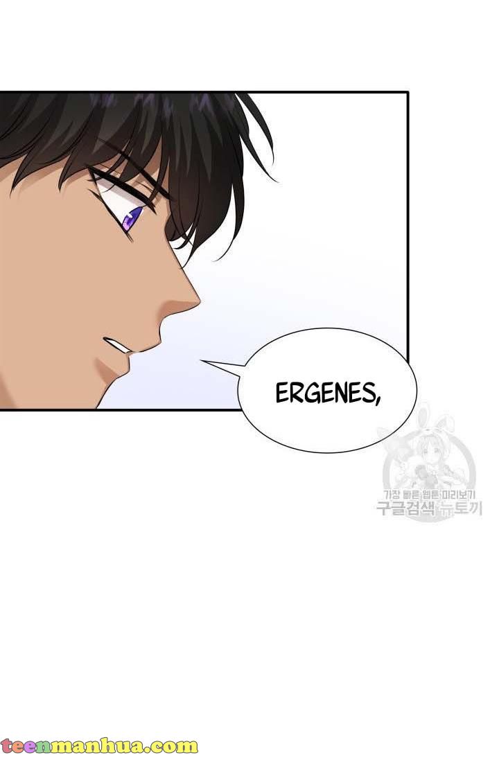 Marriage and Sword Chapter 16 - Page 53