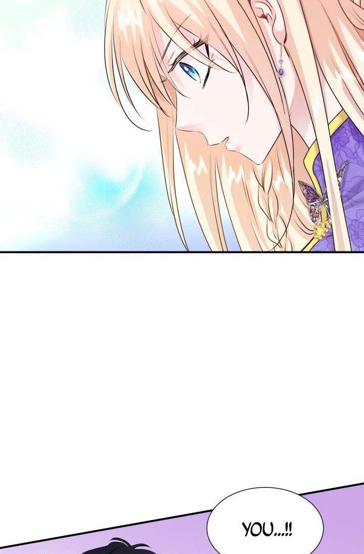 Marriage and Sword Chapter 16 - Page 63