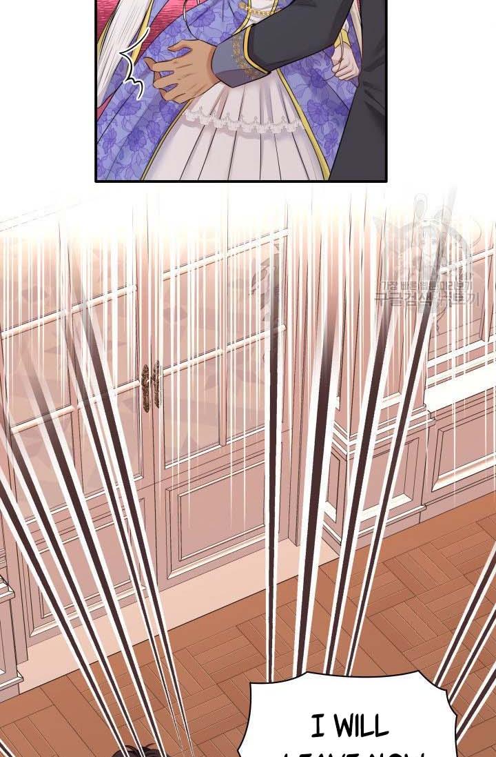 Marriage and Sword Chapter 16 - Page 68