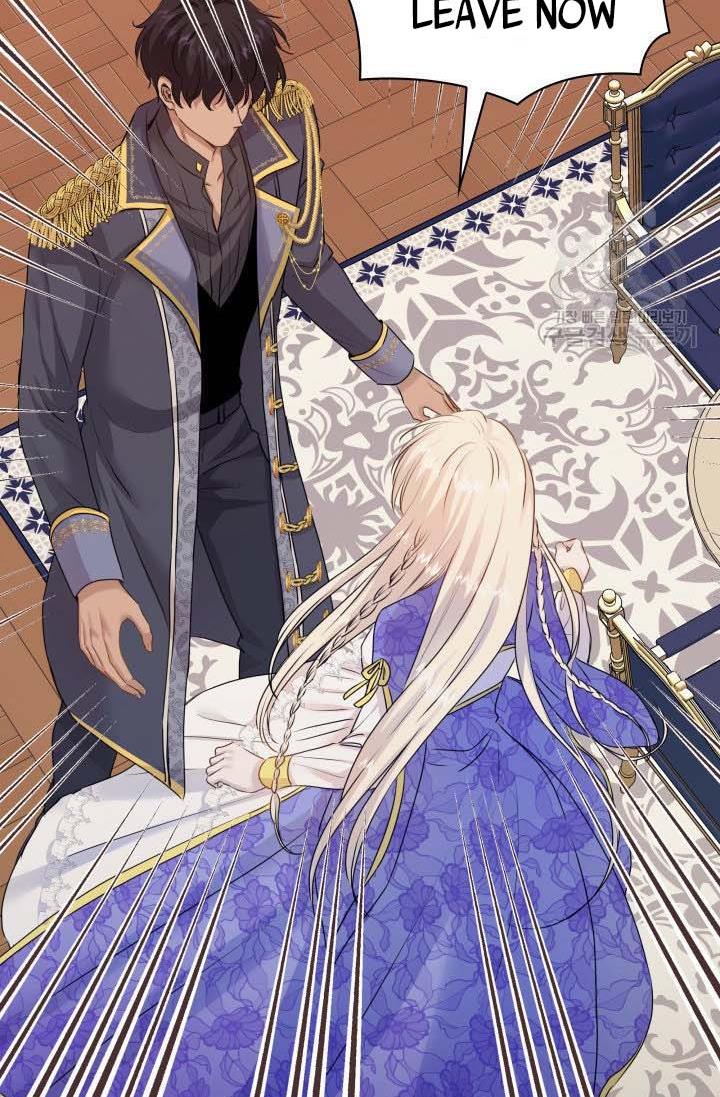 Marriage and Sword Chapter 16 - Page 69