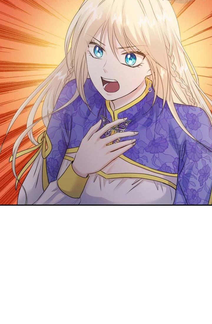 Marriage and Sword Chapter 16 - Page 73