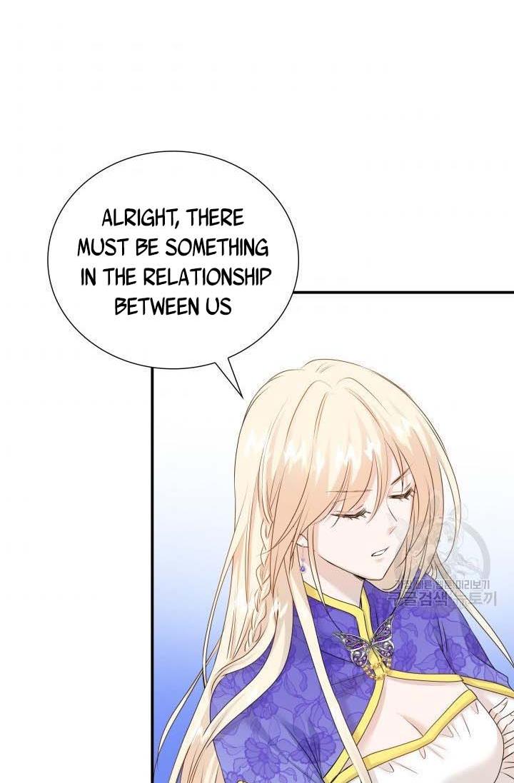 Marriage and Sword Chapter 16 - Page 75