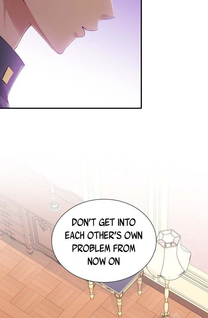 Marriage and Sword Chapter 16 - Page 77