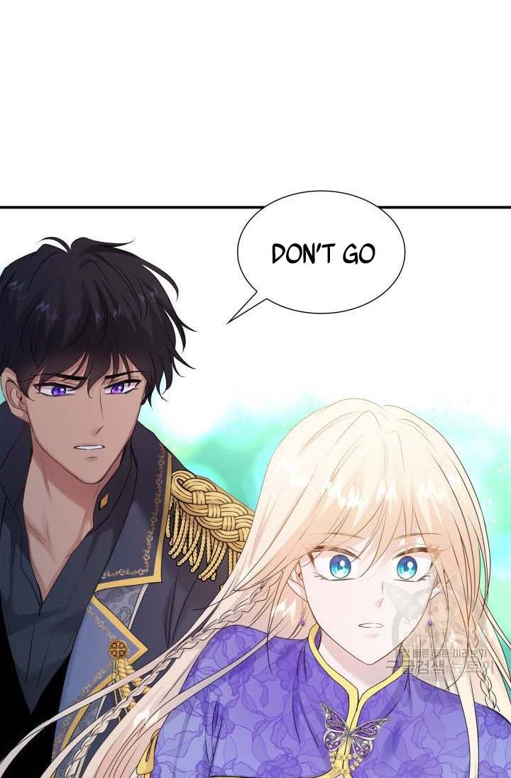 Marriage and Sword Chapter 16 - Page 80