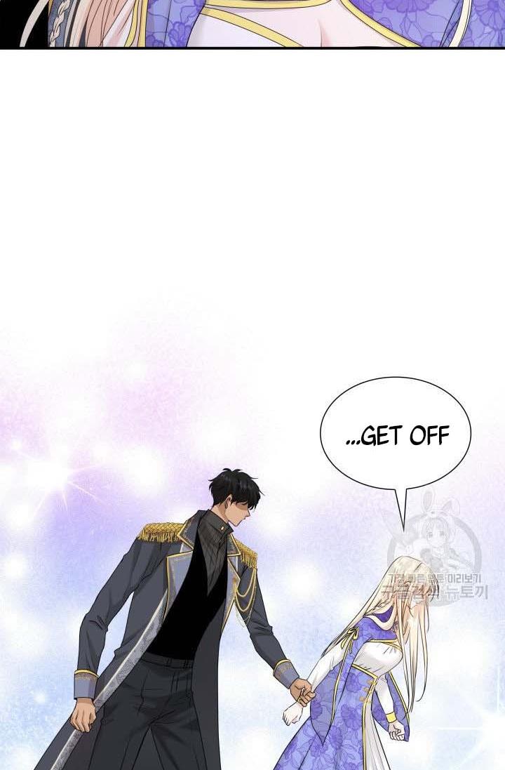 Marriage and Sword Chapter 16 - Page 81