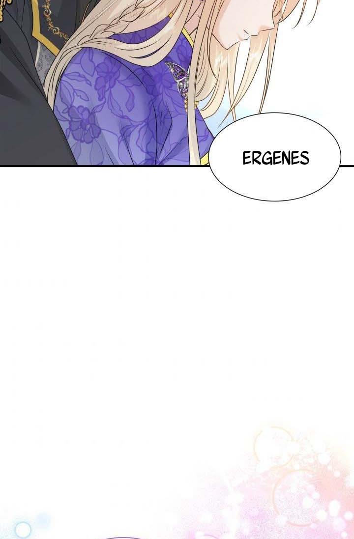 Marriage and Sword Chapter 16 - Page 84