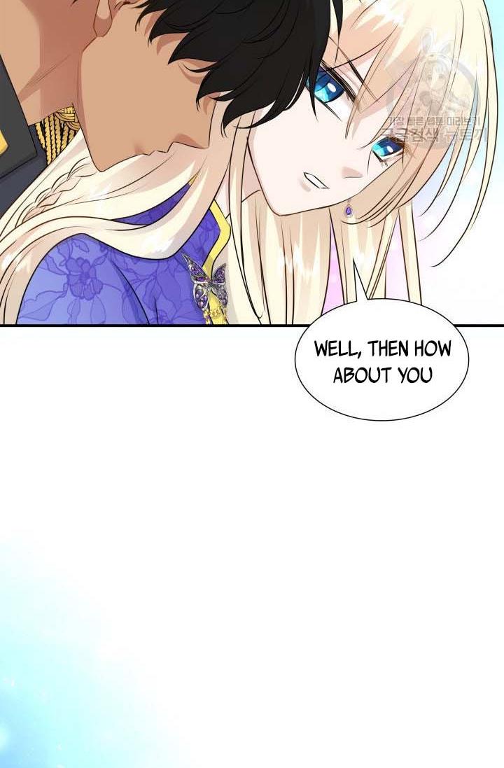 Marriage and Sword Chapter 16 - Page 88