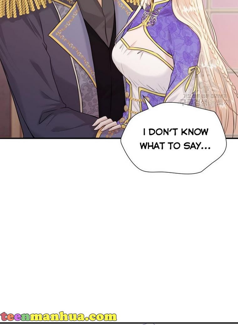 Marriage and Sword Chapter 17 - Page 6