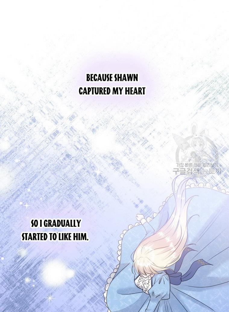 Marriage and Sword Chapter 17 - Page 8