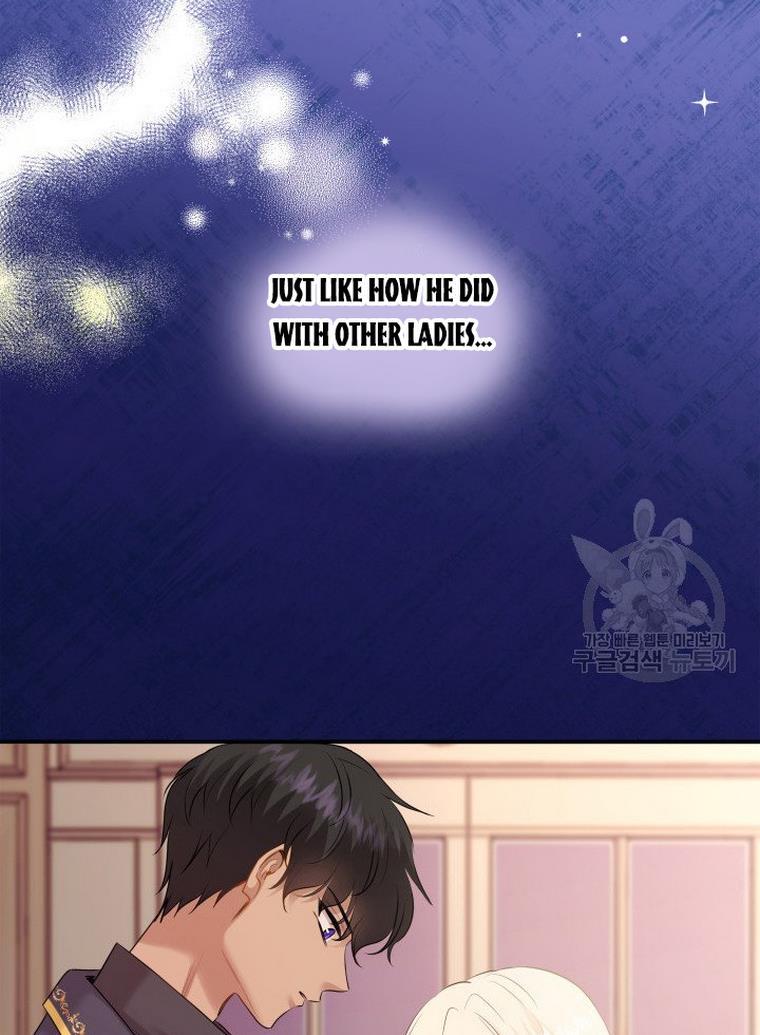 Marriage and Sword Chapter 17 - Page 10