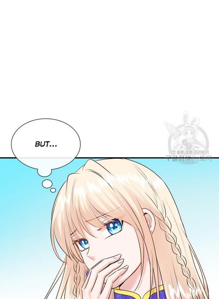 Marriage and Sword Chapter 17 - Page 19