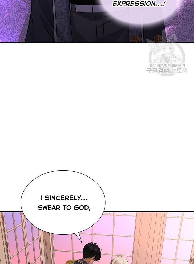 Marriage and Sword Chapter 17 - Page 22