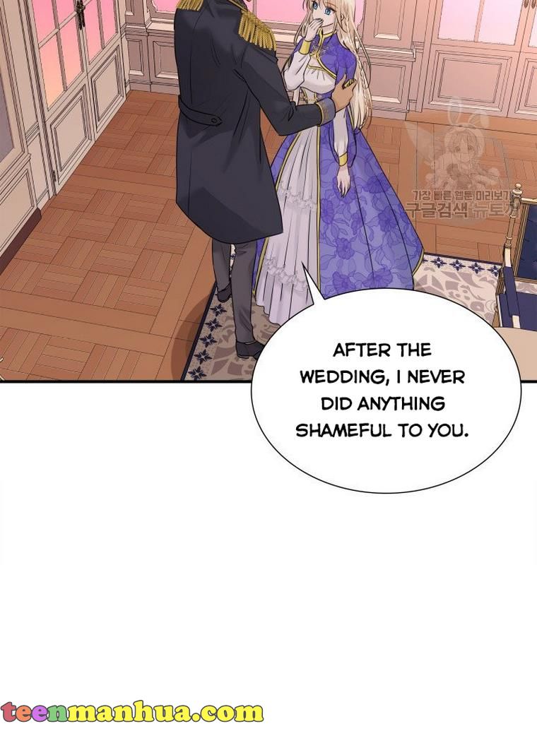 Marriage and Sword Chapter 17 - Page 23