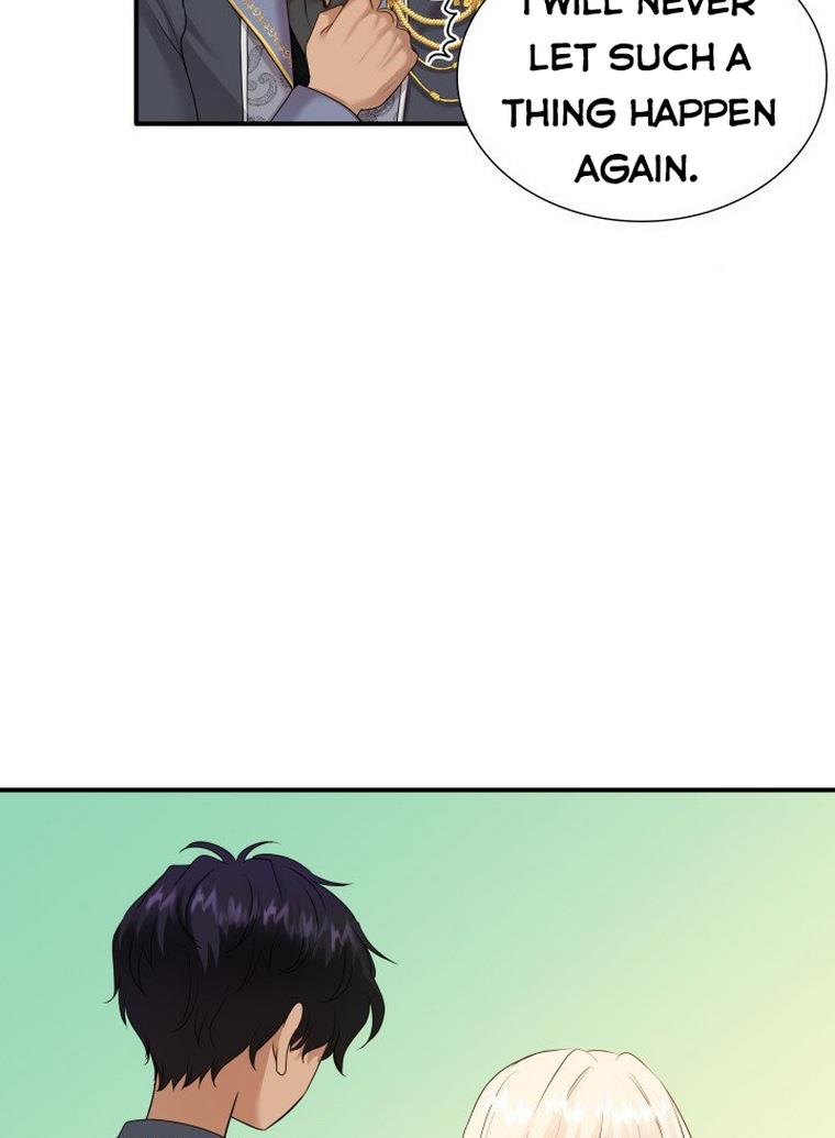 Marriage and Sword Chapter 17 - Page 28